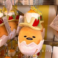USJ 大阪環球影城 園內限定 ﻿﻿ 🔖  蛋黃哥 Gudetama 紀念版帽公仔掛飾