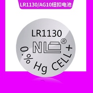 Speedy Shipment NEW LEADER NL AG10 Battery NEW LEADER 0 Mercury L1130 L1131