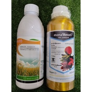 Set combo CONFIDOR Thai + AKARA racun karah 1liter