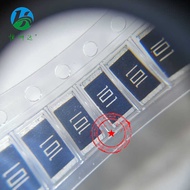 Chip Resistor 2512J100R 2512J39R