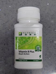 Nutrilite - Vitamin B Plus Dual Action 紐崔萊雙效維他命B營養片