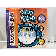 1LP Vinyl Records Record Disco Sound Special Vol.3 SWX-6279 (J7C2)