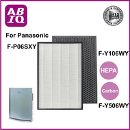 แผ่นกรองอากาศ HEPA H13 Filter F-Y106WY สำหรับเครื่องฟอกอากาศ Panasonic รุ่น F-P06SXY และแผ่นกรองกลิ่