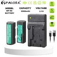 PALO NP-80 battery for finepix 6900zoom MX-4900 1700Z MX-2900Z 48003300 EX-ZS150 N1 N20 JE10 battery