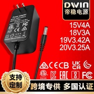 15v4a Multinational Certification Power Supply 18v3a Projector Mini Host 19v3.42a Monitoring 20v3.25