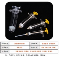 ((New Store Opening, Buy 3 Get 1 Free for All Products) Budgeria Cockatoo Bird Needle Tube Feeder wi