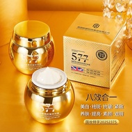 Ready Stock spot577 whitening freckle Removal lady cream brightening Concealer Anti-Wrinkle Multi-Ef