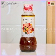 ◨ ☈ ✖ Japanese Salad Dressing (Sesame,Coleslaw,Thousand,Italian,Caesar)300ml