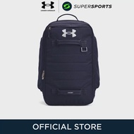 UNDER ARMOUR Contain กระเป๋าเป้ผู้ใหญ่