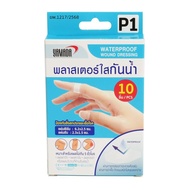 พลาสเตอร์ใสกันน้ำ (10ชิ้น/กล่อง) YAMADA P1