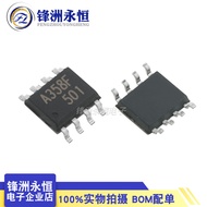 20pcs KIA358F SOP-8 Patch Operation Amplifier Screen Printing A358F