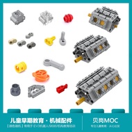 Compatible Building Blocks V6 Engine Piston Rod Replacement V8 Model Transparent Cylinder 2852