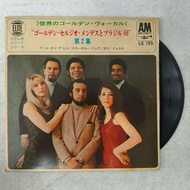 Sérgio Mendes & Brasil '66 Size 7 Inches LP WW10