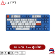 คีย์บอร์ดเกมมิ่ง Ajazz AK871 Gasket Mechanical Keyboard คีบอร์ดไร้สาย Wireless 2.4Ghz Bluetooh [Keyc