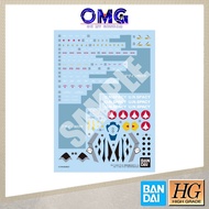 Bandai HG 1/100 YF-21 Water Decal 66281 YF-21 Macross Decals YF21 Decal Sticker Plamo Gunpla OMG