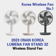 [2023 NEW Stand3Z] ONANKOREA LUMENA N9-FAN Stand 3Z / Wireless STAND / NEW COLOR / Circulator / D