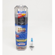 H1 12V Bulb Slightly Yellow Light 55W 6000K B-TECH 1 Pair Halogen H1