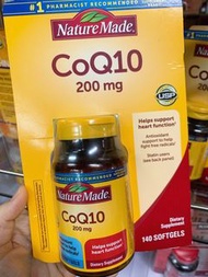 現貨 Nature Made 輔酶CoQ10 200mg 140粒/軟膠囊 031604030315