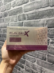 PRPL Cap X เพอเพิลแคปเอ็กซ์ 60แคปซูล