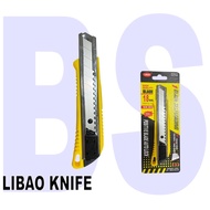 BANSOON LIBAO Utility Knife. Pen Knife.