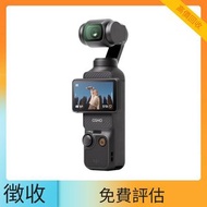 高價收購 手持摄影 DJI Osmo Pocket2 Pocket3/Ronin穩定器 DJI RS2 RS 3 Mini RS 3 Pro Ronin 2/Osmo Action2 Action3 