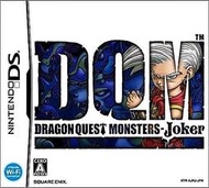 (缺貨中) NDS DS 勇者鬥惡龍 怪獸仙境 Joker DQM 任天堂 3DS、2DS 主機適用