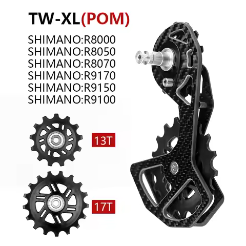 WUZEI MTB Road Bike Rear Derailleur for SRAM Shimano R8000 R8050 R7000 R5800 R6800 R9000 R9070 Carbo