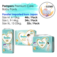 (PI) [1 Carton] Pampers Premium Care Baby Pants (Sizes M, L, XL)