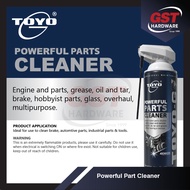 TOYO-G Powerful Parts Cleaner Car Engine Cleaner Spray Brake Cleaner Spray Engine Degreaser Break Cl