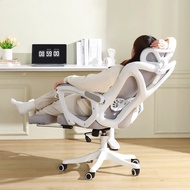 Ergonomic chair office chair with headrest ergonomic gaming  Kerusi Gaming ergonomic Computer Chair 