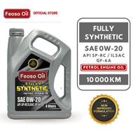 Feoso Oil Fully Synthetic Petrol Engine Oil SAE 0W-20 API SP-RC/ILSAC GF-6A (4L)