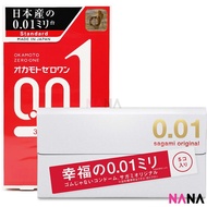 Sagami Original 0.01 5pcs + Okamoto 0.01 3pcs