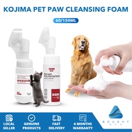 Kojima Pet Paw Cleansing Foam 60ml/150ml – Waterless Shampoo for Dogs & Cats, No Rinse