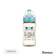 小獅王辛巴 - 桃樂絲PPSU寬口奶瓶組270ml(藍)*收縮膜包裝