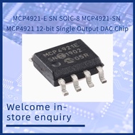 MCP4921E MCP4921-E SN SOIC-8 MCP4921-SN MCP4921 MCP4921E MCP4921SN 12-bit Single Output DAC Chip