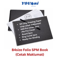 A3/B4 22's(including cover) Buku Folio Seni PSV Tingkatan 3 SPM / SPM Kerja Kursus Folio PSV B4 Siap
