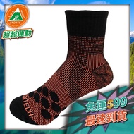 Beyond Sports Ear EGXtech Clothing Grid P83OR Unisex Socks-Black/Orange P83 Mid-Tube Multi-Functiona