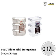 Citylife 0.17L Multi-Purpose Widea Stackable Storage Mini Container Box - XXXS X-6316