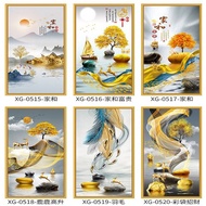 Self-Adhesive Wall Stickers-Size Can Be Customized Fulu Money Entrance Entrance Aisle Corridor Self-