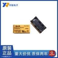 Preferred❤ Unisex Brand New Signal Relay DS2E-S-DC5V/12V/24V/DS2E-SL2-5V DC24V c7e