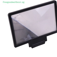 FBSG 1PC Mobile phone screen amplifier HD TV magnifier foldable mobile phone bracket HOT