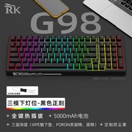 RKG98 คีย์บอร์ดแบบมีสายแบบไร้สาย Bluetooth 3-in-1 แบบเงียบ ช่องทางด้านข้าง ช่องทางแบบแยกตัวได้ สำหรั