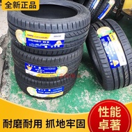 Wanta Baotong Tire 225/60R18 100H WH18 Song Poetry Pattern Biadi Song Fengshen AX7 Chrysler