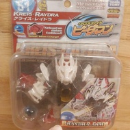 B DAMAN CB 61 KREIS = RAYDRA