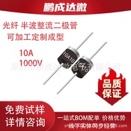 Rectifier Diode10A10 R-6 10A 1000V High-quality electronic components