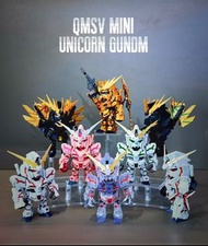 隱藏 原箱 / 散賣 Bandai Qmsv mini 獨角獸 高達 系列 UNICORN GUNDAM 鋼彈 萬代 盲盒 blind box figure 模型 公仔 手辦