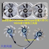 [Hot Sale Radiator] Brand New GTX2060s 1660super Metal Master OC 1660ti Graphics Card Cooling Three 