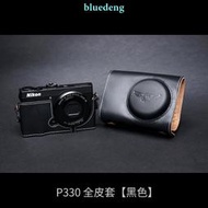 臺灣TP Nikon尼康p330 p310 p7100真皮相機包 保護套 皮套