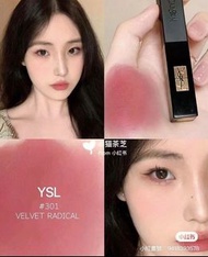 順豐包郵 YSL聖羅蘭小黑條唇膏口紅 301#