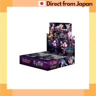 Shadowverse EVOLVE Booster Pack Volume 8 "Dimension Chaos" BOX[Japan Shipped]
